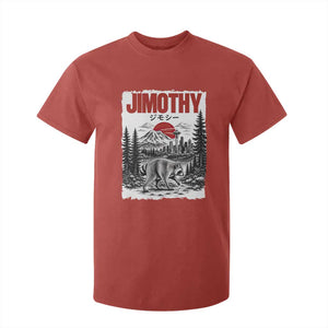 Jimothy The Raccoon T Shirt For Kid Seattle Skyline Mount Rainier Japanese Retro Vintage Art