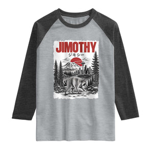 Jimothy The Raccoon Raglan Shirt Seattle Skyline Mount Rainier Japanese Retro Vintage Art