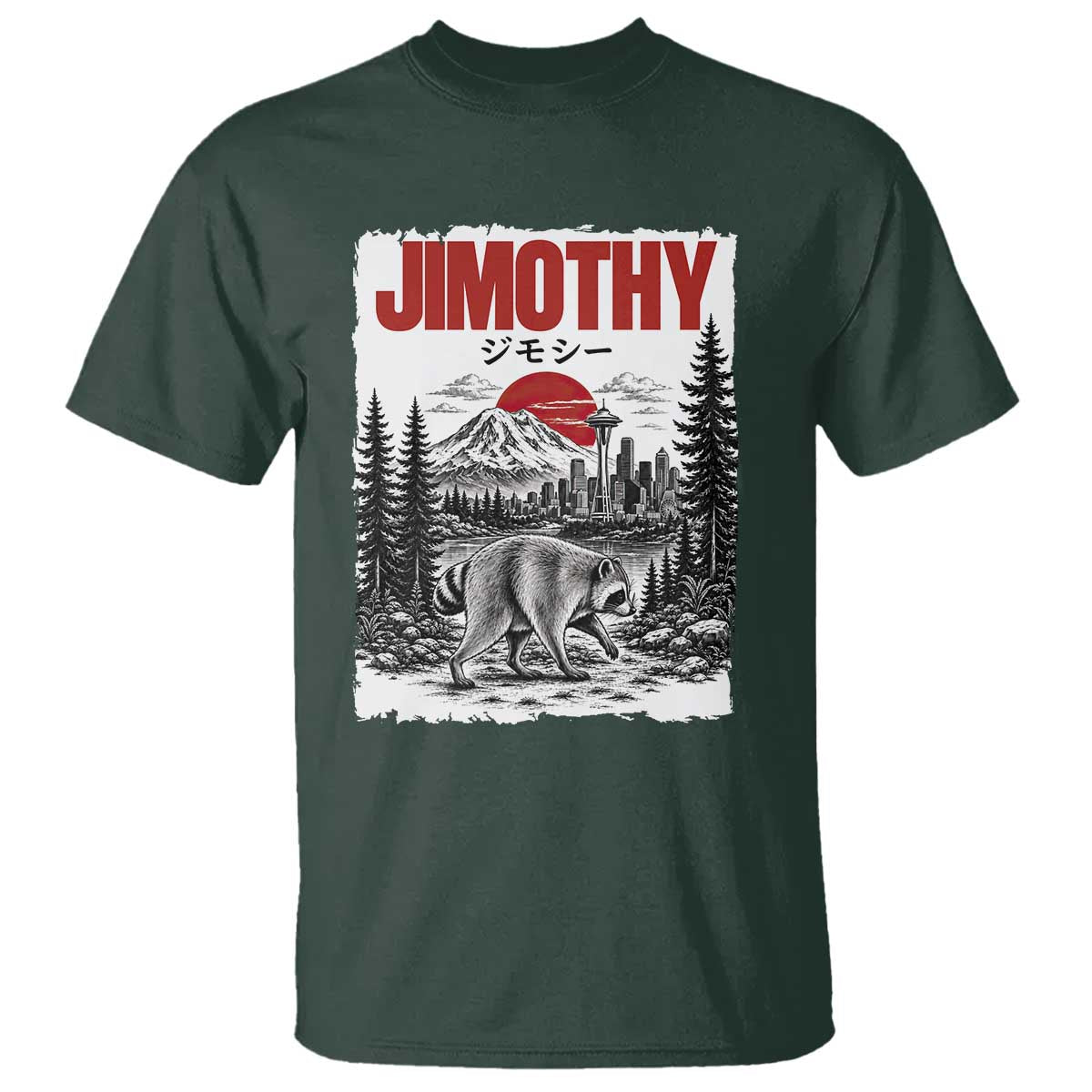 Jimothy The Raccoon T Shirt Seattle Skyline Mount Rainier Japanese Retro Vintage Art