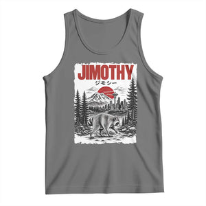 Jimothy The Raccoon Tank Top Seattle Skyline Mount Rainier Japanese Retro Vintage Art
