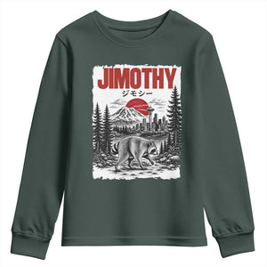 Jimothy The Raccoon Youth Sweatshirt Seattle Skyline Mount Rainier Japanese Retro Vintage Art