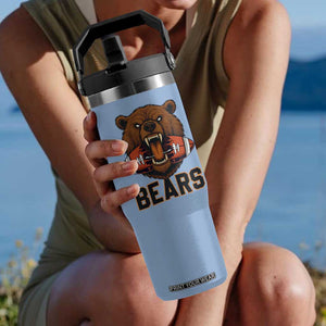Football Player Gift Flip Straw Tumbler Fierce Bear Biting Ball TS12 One Size: 30 oz Light Blue Print Your Wear