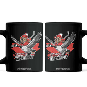Elbows Up Gloves Off Coffee Mug Canadian Ice Hockey Beaver Gift TS12 Black Print Your Wear