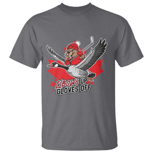 Elbows Up Gloves Off T Shirt Canadian Ice Hockey Beaver Gift TS12 Charcoal Print Your Wear