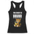 Funny Cat Drinking Beer Racerback Tank Top You Might Be Drunk TS12 Black Print Your Wear