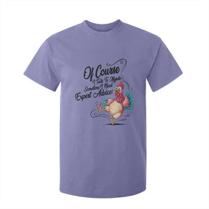 Of Course I Talk To Myself I Need Expert Advice T Shirt For Kid Funny Sarcastic Quote TS12 Violet Print Your Wear