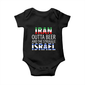 Funny Political Satire Baby Onesie Iran Outta Beer And The Struggle Israel