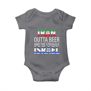 Funny Political Satire Baby Onesie Iran Outta Beer And The Struggle Israel