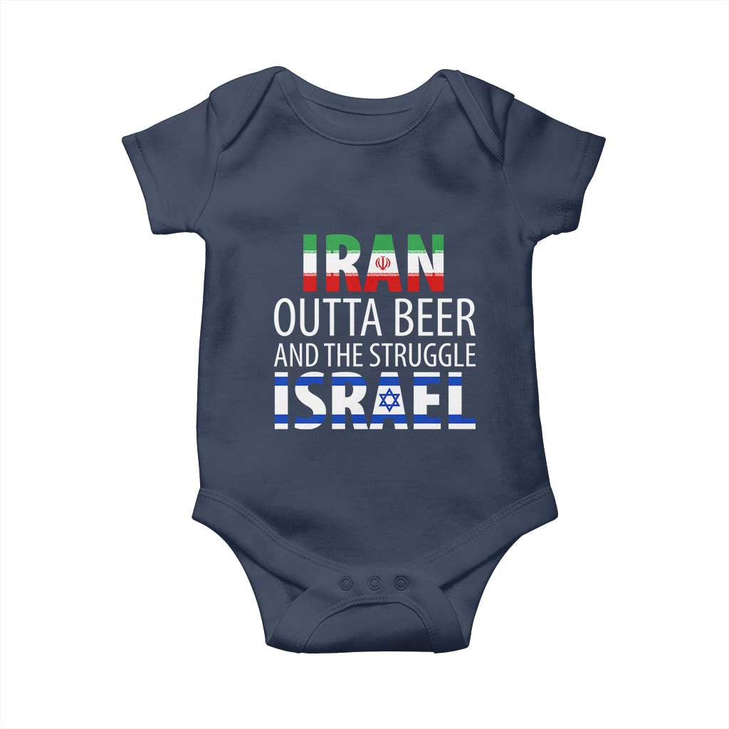 Funny Political Satire Baby Onesie Iran Outta Beer And The Struggle Israel