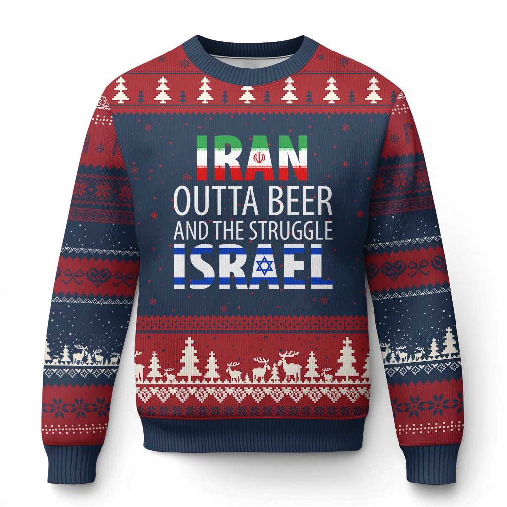 Funny Political Satire Ugly Christmas Sweater Iran Outta Beer And The Struggle Israel