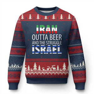 Funny Political Satire Ugly Christmas Sweater Iran Outta Beer And The Struggle Israel