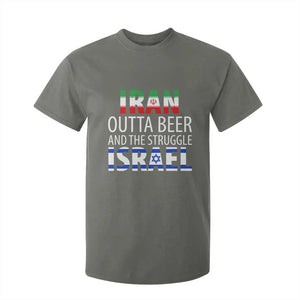 Funny Political Satire T Shirt For Kid Iran Outta Beer And The Struggle Israel