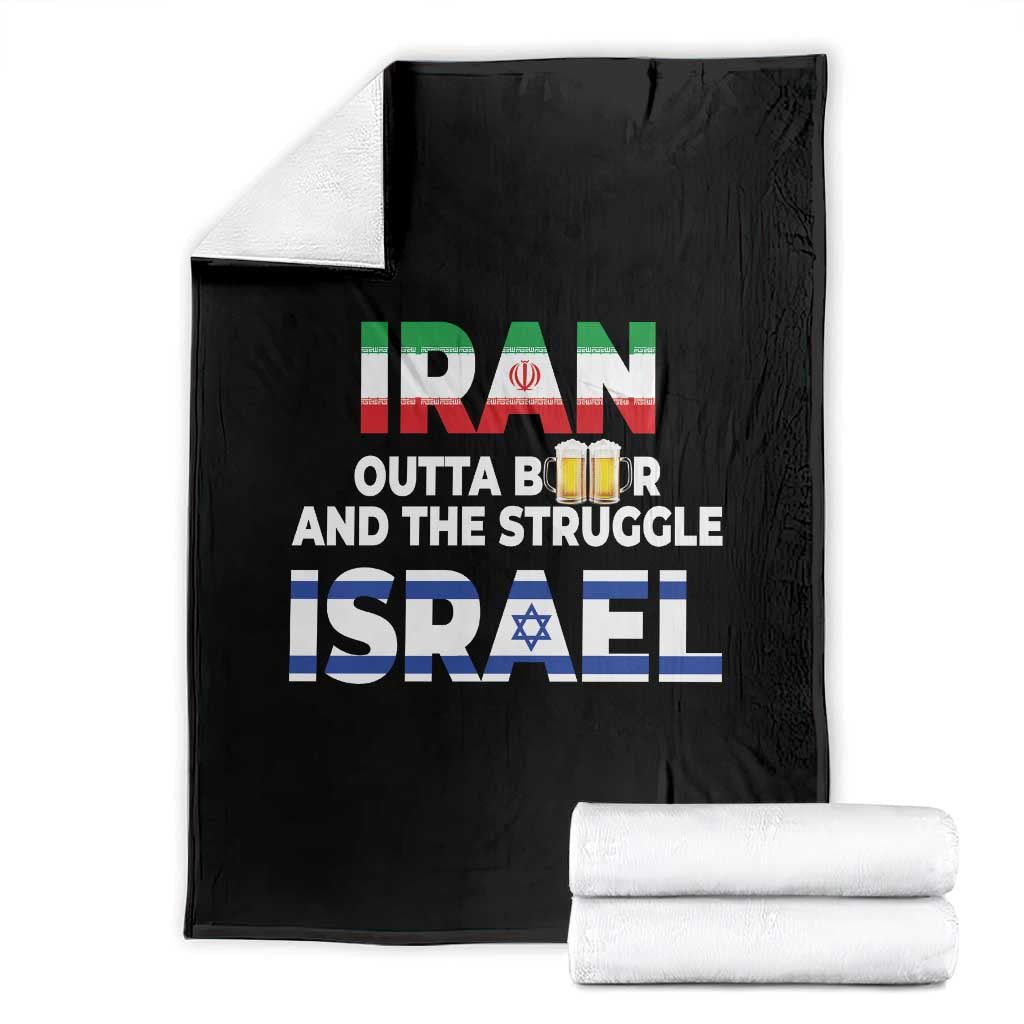 Funny Geopolitical Satire Iran Outta Beer Israel Struggle Throw Blanket