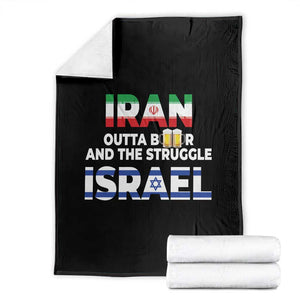Funny Geopolitical Satire Iran Outta Beer Israel Struggle Throw Blanket