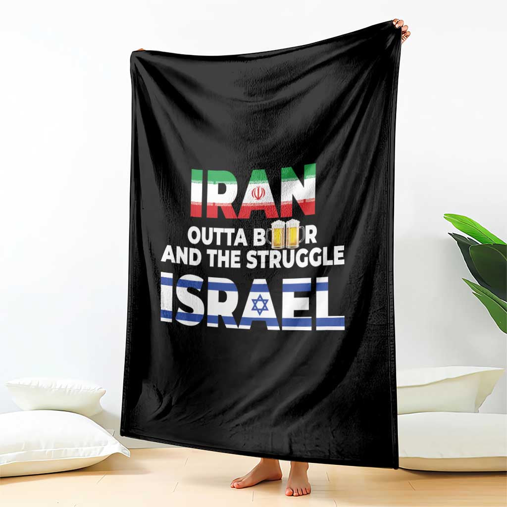 Funny Geopolitical Satire Iran Outta Beer Israel Struggle Throw Blanket