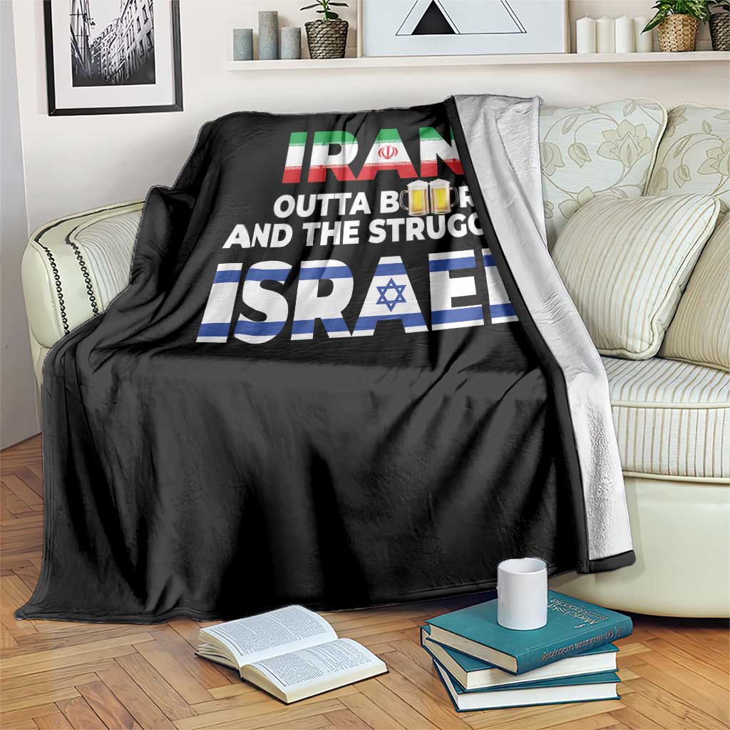 Funny Geopolitical Satire Iran Outta Beer Israel Struggle Throw Blanket