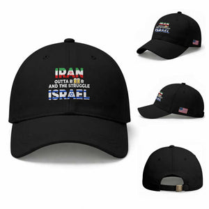 Funny Geopolitical Satire Iran Outta Beer Israel Struggle Baseball Cap