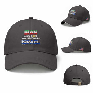 Funny Geopolitical Satire Iran Outta Beer Israel Struggle Baseball Cap