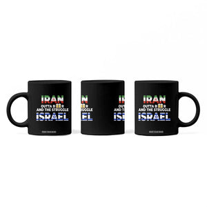Funny Geopolitical Satire Iran Outta Beer Israel Struggle Coffee Mug