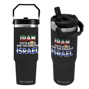 Funny Geopolitical Satire Iran Outta Beer Israel Struggle Flip Straw Tumbler