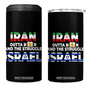 Funny Geopolitical Satire Iran Outta Beer Israel Struggle 4 in 1 Can Cooler Tumbler