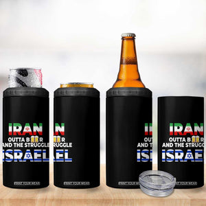 Funny Geopolitical Satire Iran Outta Beer Israel Struggle 4 in 1 Can Cooler Tumbler