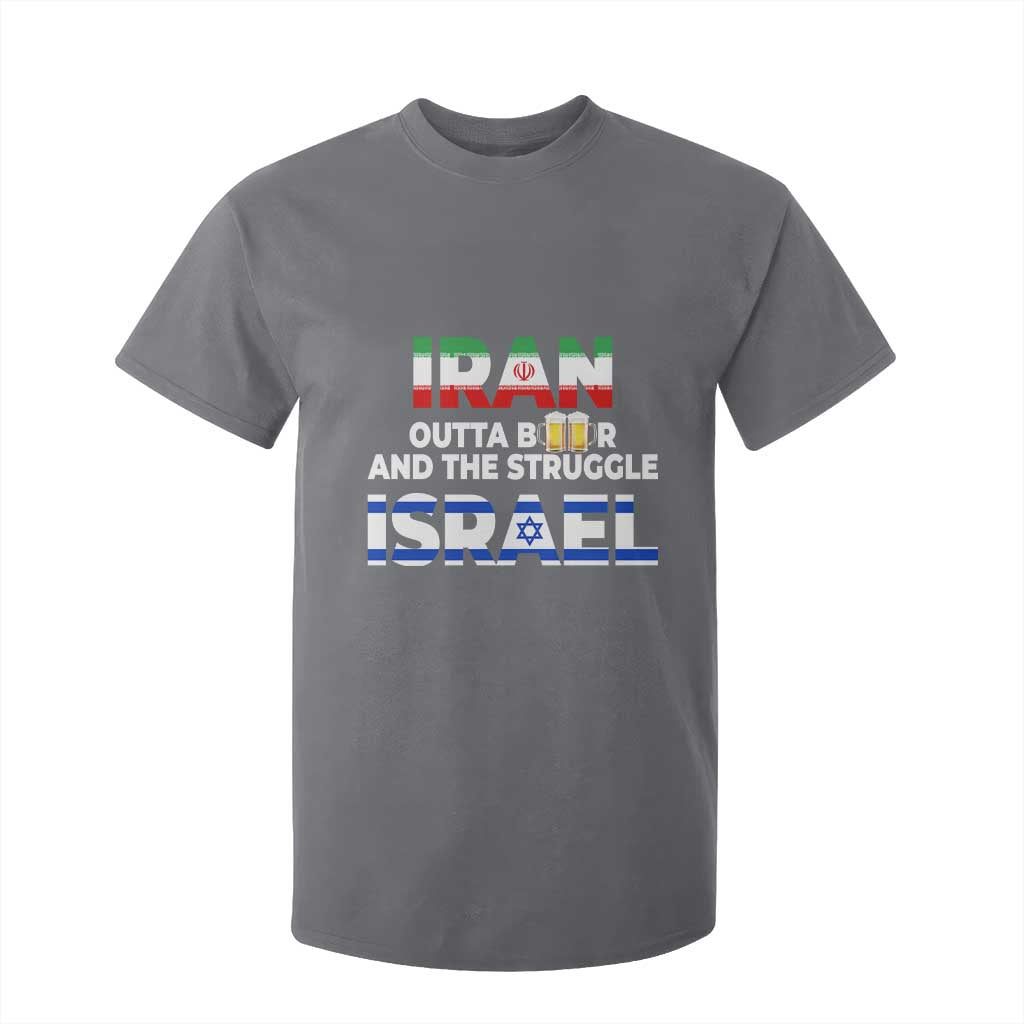 Funny Geopolitical Satire Iran Outta Beer Israel Struggle T Shirt For Kid