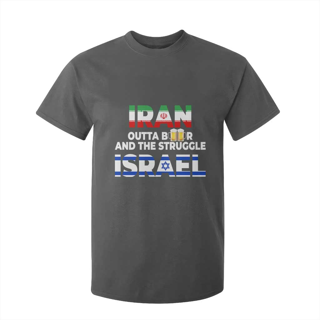 Funny Geopolitical Satire Iran Outta Beer Israel Struggle T Shirt For Kid