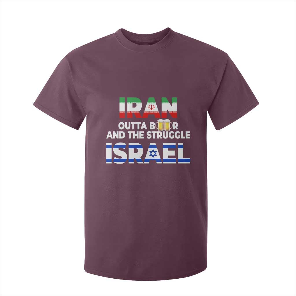 Funny Geopolitical Satire Iran Outta Beer Israel Struggle T Shirt For Kid