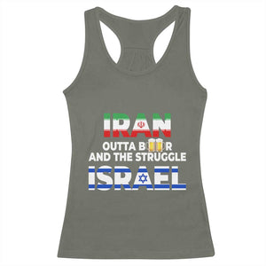Funny Geopolitical Satire Iran Outta Beer Israel Struggle Racerback Tank Top