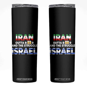 Funny Geopolitical Satire Iran Outta Beer Israel Struggle Skinny Tumbler