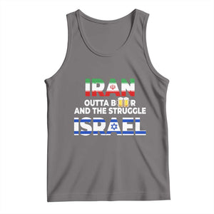 Funny Geopolitical Satire Iran Outta Beer Israel Struggle Tank Top