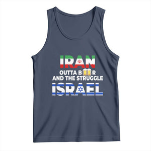 Funny Geopolitical Satire Iran Outta Beer Israel Struggle Tank Top