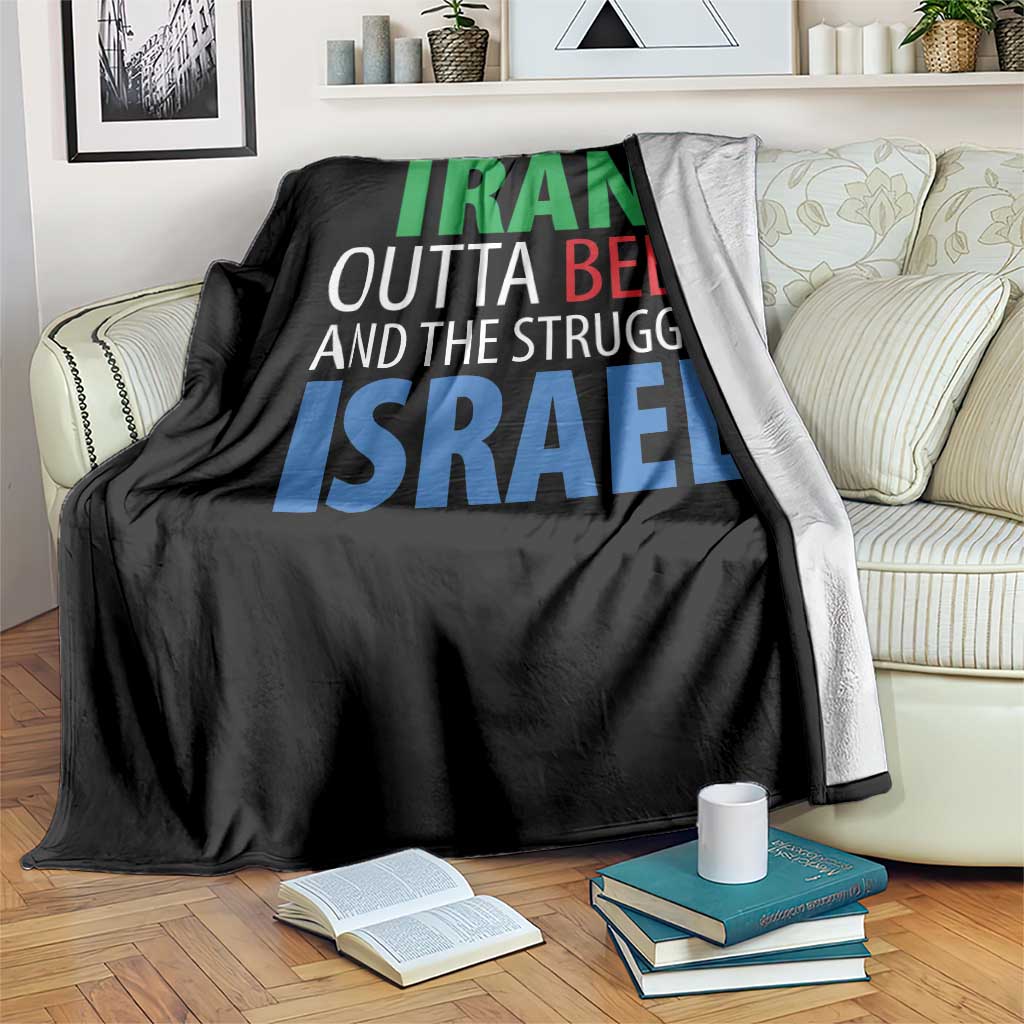 Iran And Israel Political Satire Throw Blanket The Great Beer Struggle