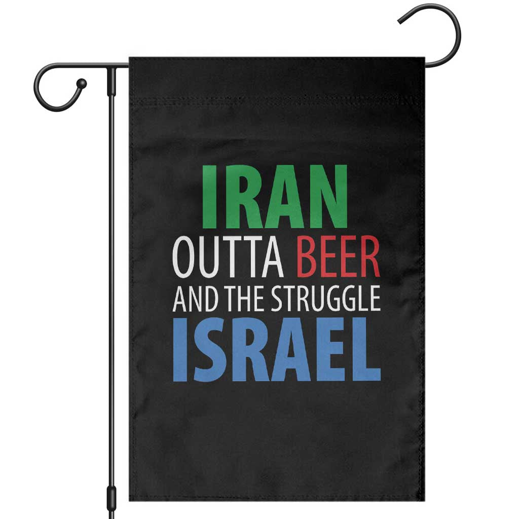 Iran And Israel Political Satire Garden Flag The Great Beer Struggle