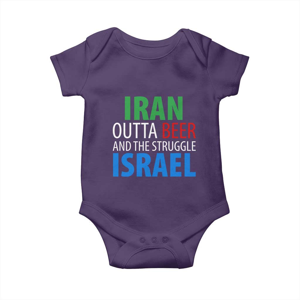 Iran And Israel Political Satire Baby Onesie The Great Beer Struggle