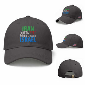 Iran And Israel Political Satire Baseball Cap The Great Beer Struggle
