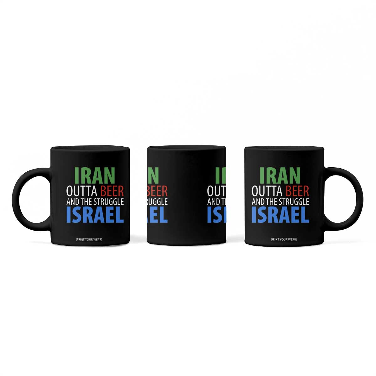 Iran And Israel Political Satire Coffee Mug The Great Beer Struggle