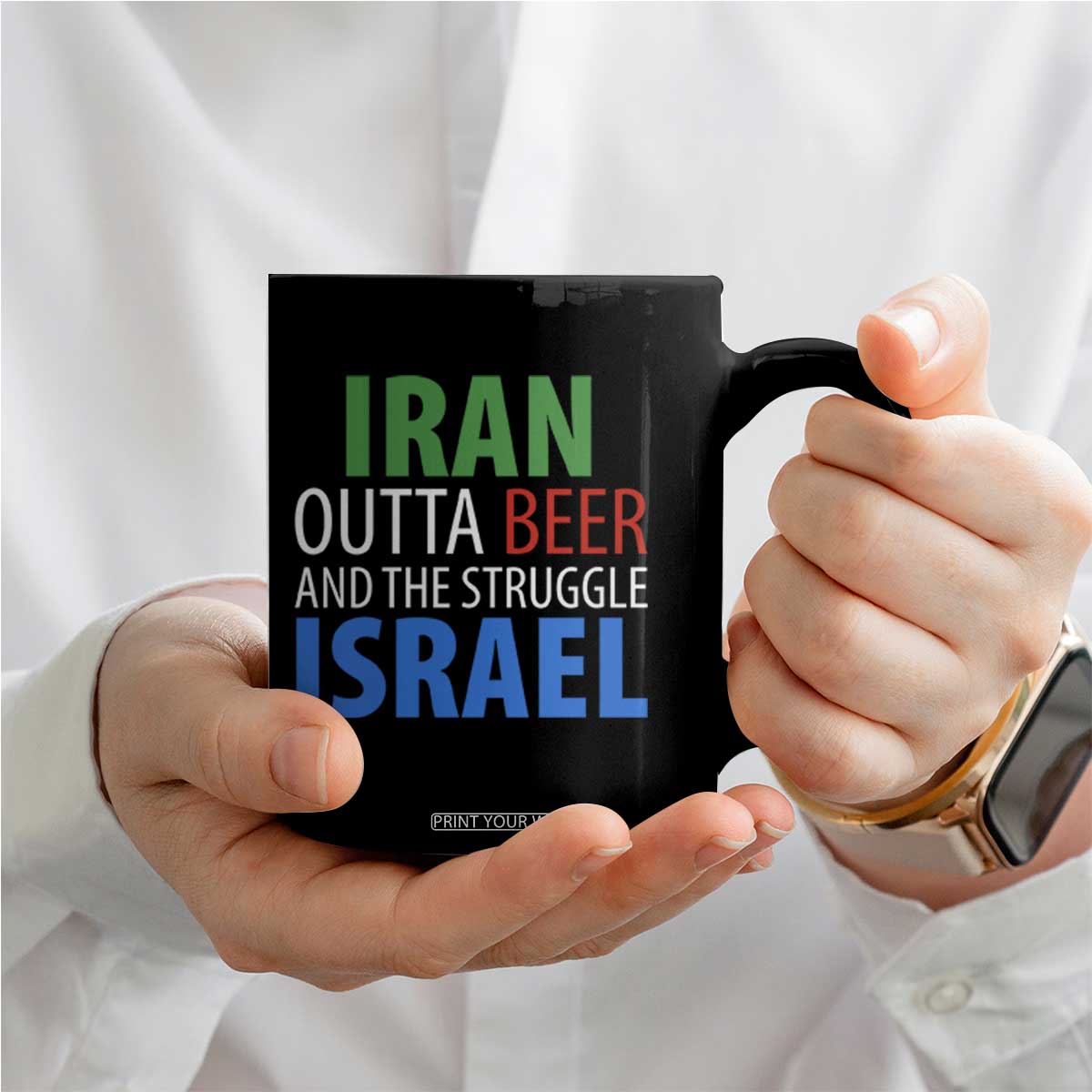 Iran And Israel Political Satire Coffee Mug The Great Beer Struggle