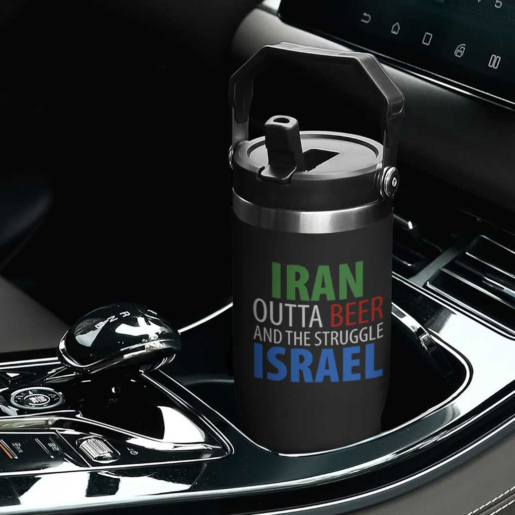 Iran And Israel Political Satire Flip Straw Tumbler The Great Beer Struggle