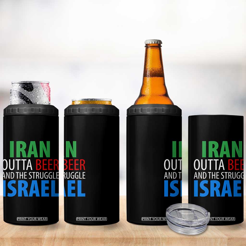 Iran And Israel Political Satire 4 in 1 Can Cooler Tumbler The Great Beer Struggle