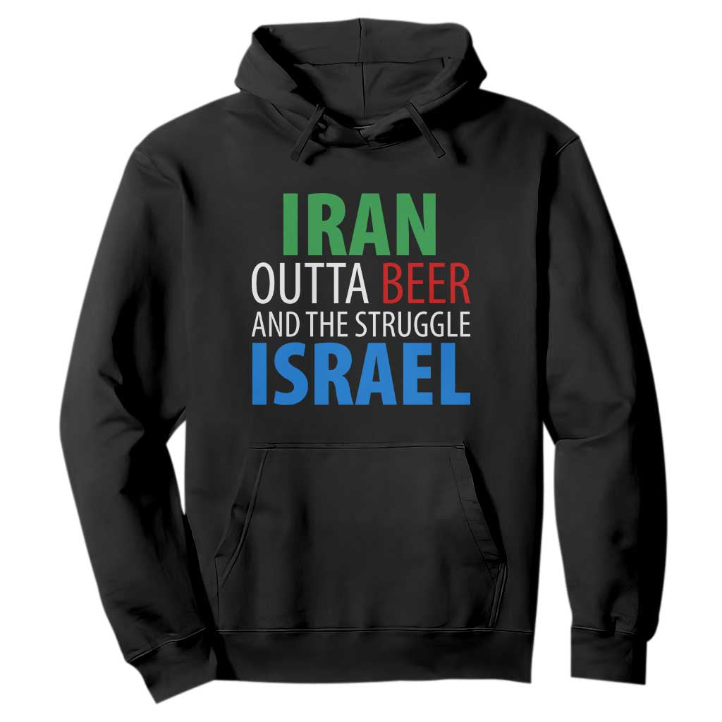 Iran And Israel Political Satire Hoodie The Great Beer Struggle