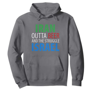 Iran And Israel Political Satire Hoodie The Great Beer Struggle