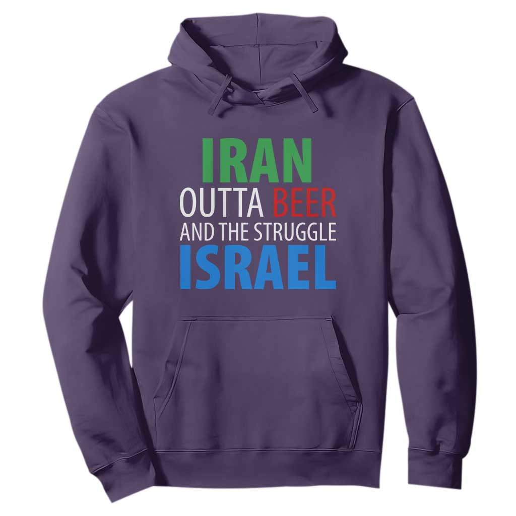 Iran And Israel Political Satire Hoodie The Great Beer Struggle