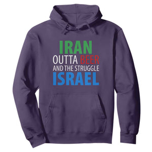 Iran And Israel Political Satire Hoodie The Great Beer Struggle