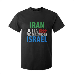 Iran And Israel Political Satire T Shirt For Kid The Great Beer Struggle