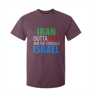 Iran And Israel Political Satire T Shirt For Kid The Great Beer Struggle
