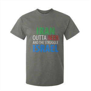 Iran And Israel Political Satire T Shirt For Kid The Great Beer Struggle