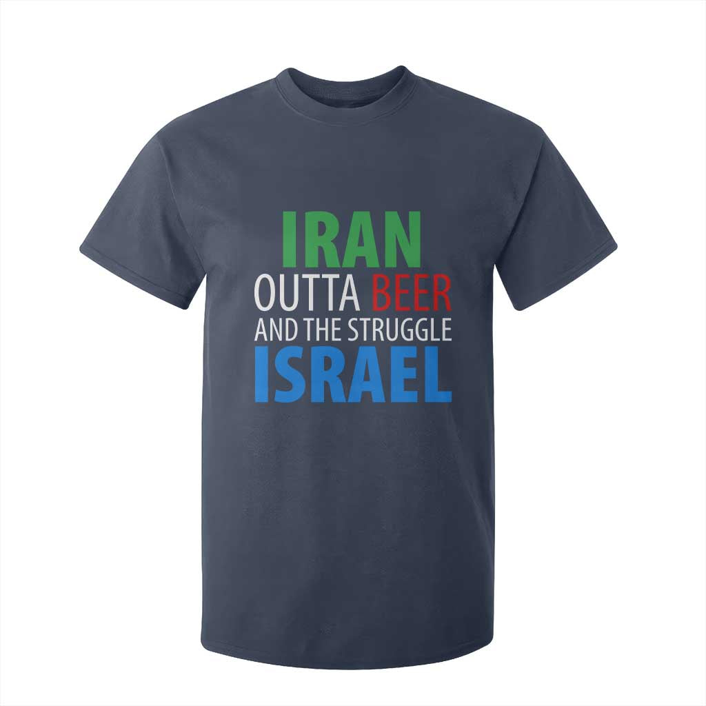 Iran And Israel Political Satire T Shirt For Kid The Great Beer Struggle