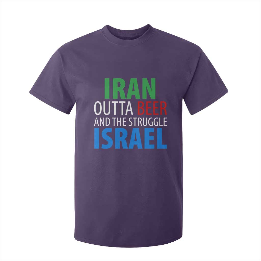 Iran And Israel Political Satire T Shirt For Kid The Great Beer Struggle